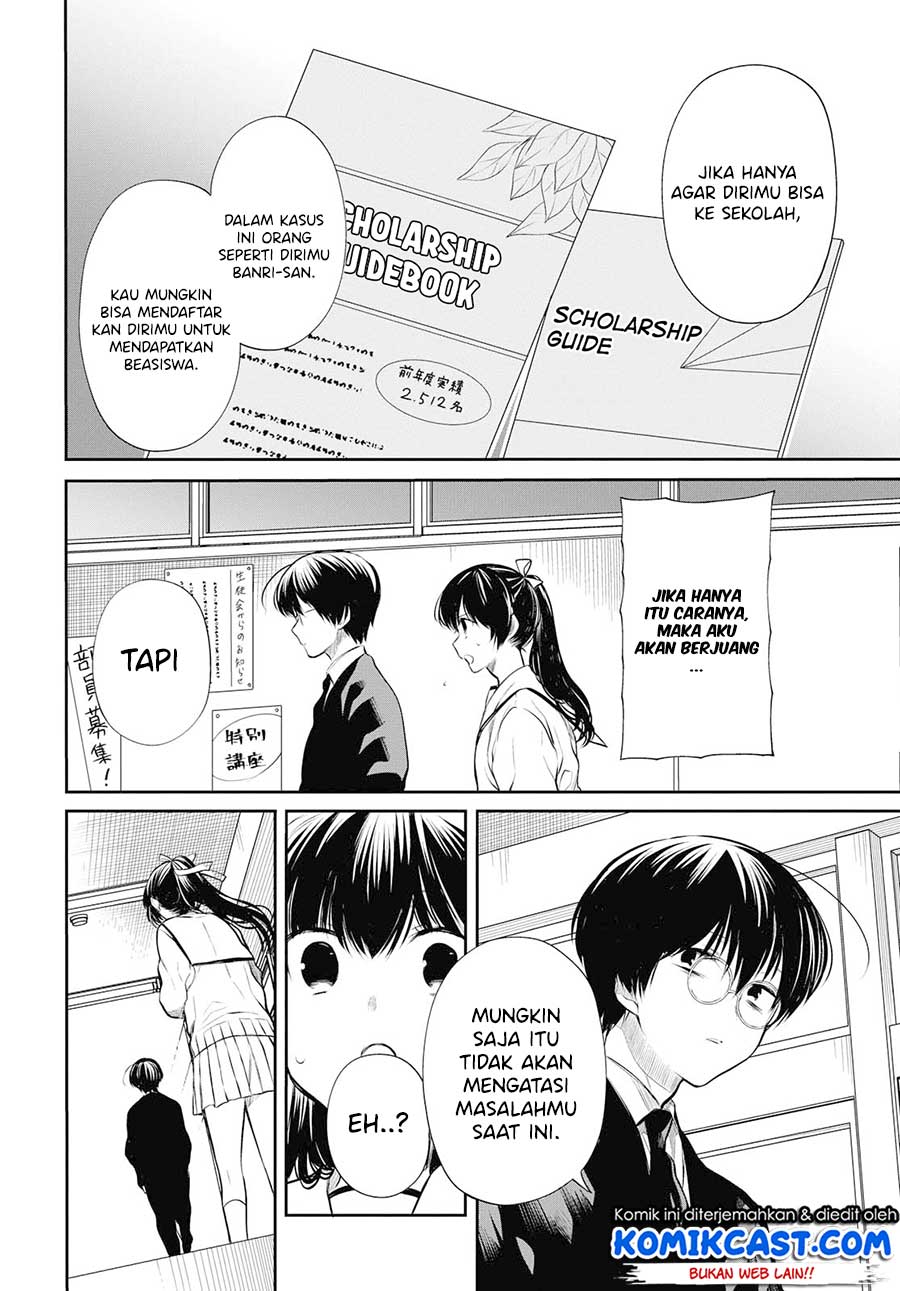 Panel 19