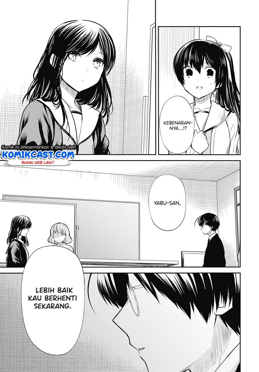 Panel 21