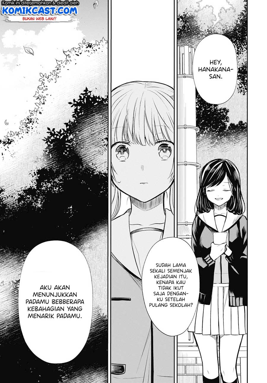 Panel 11