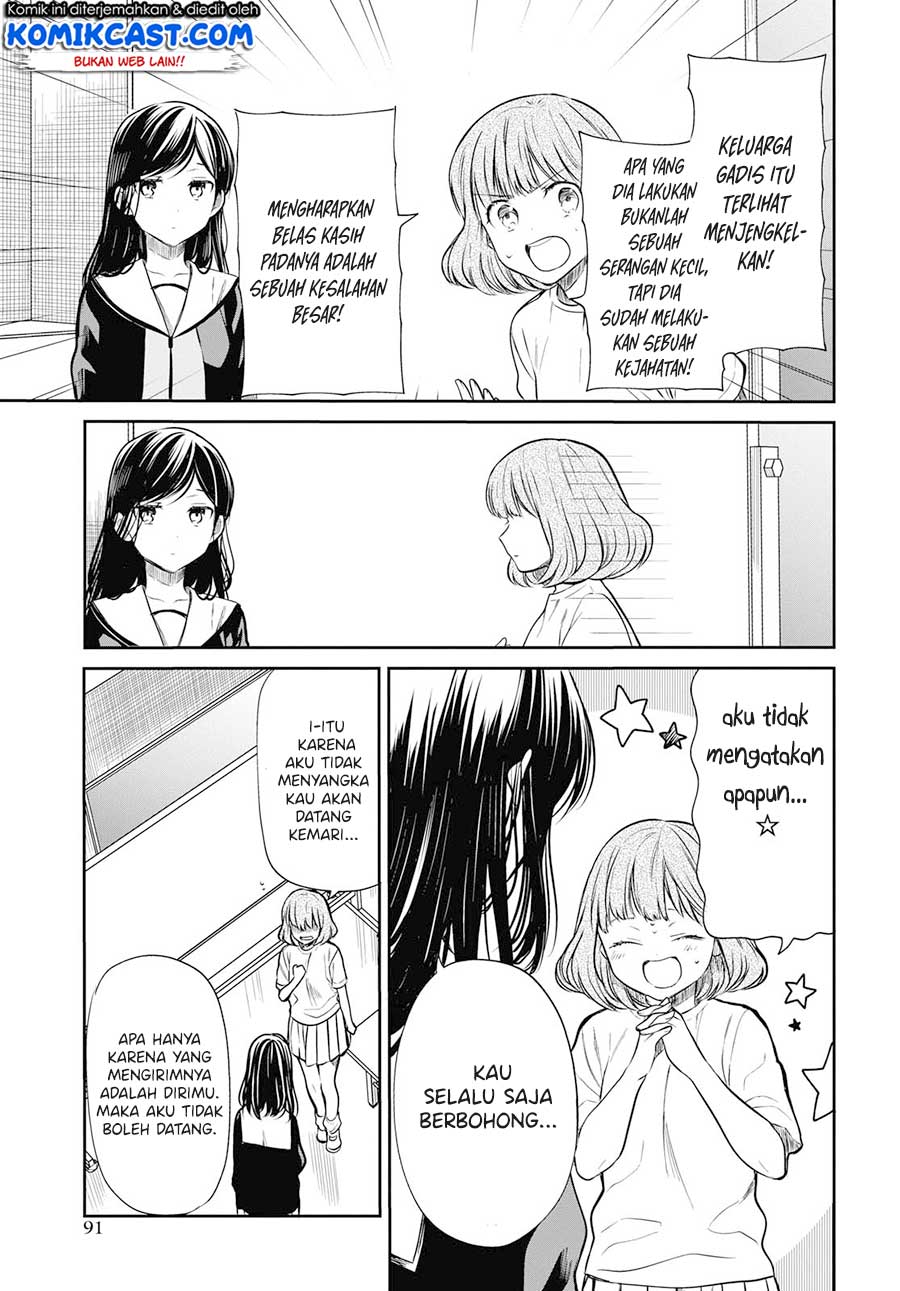 Panel 13