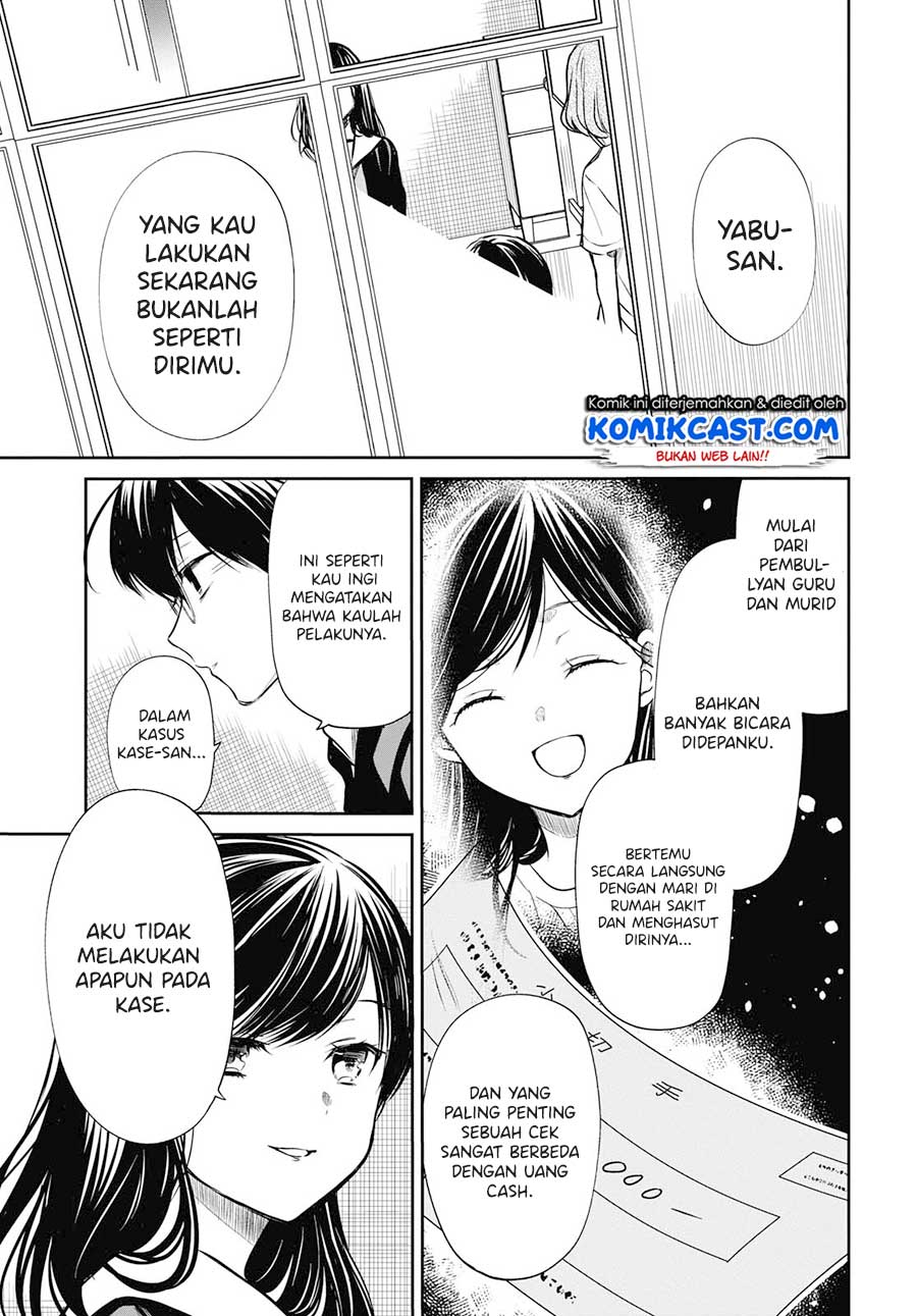 Panel 15