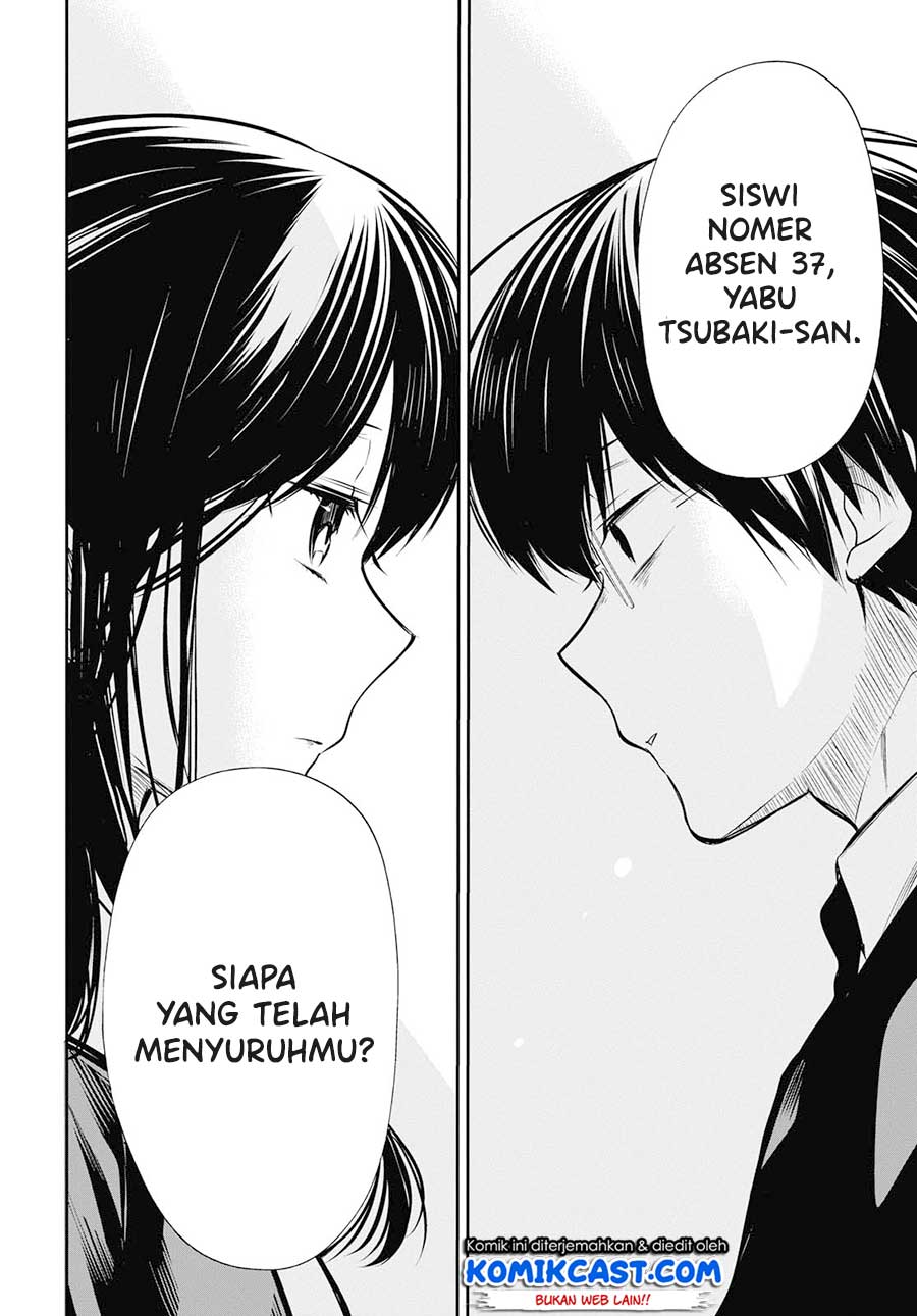 Panel 23