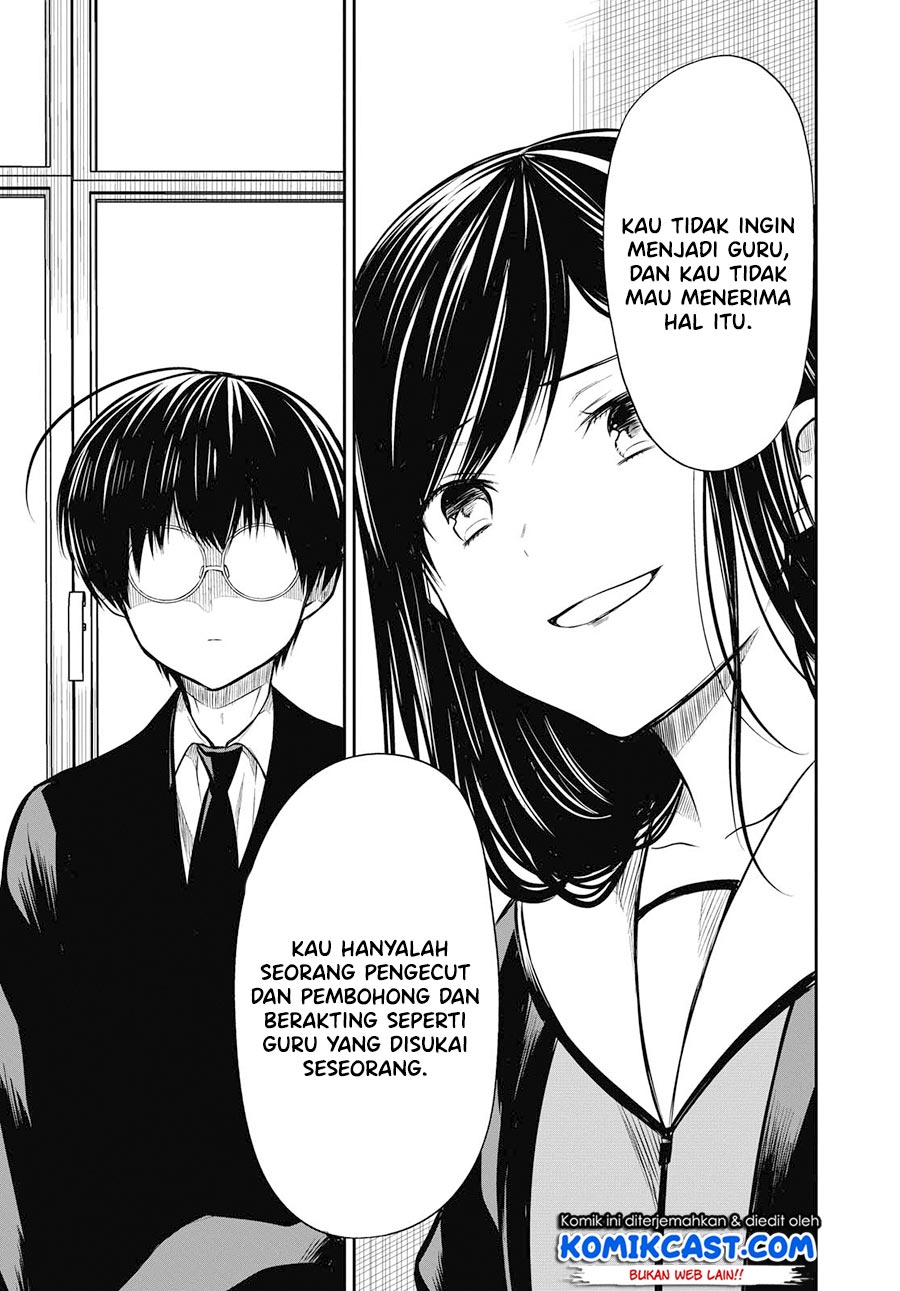 Panel 19