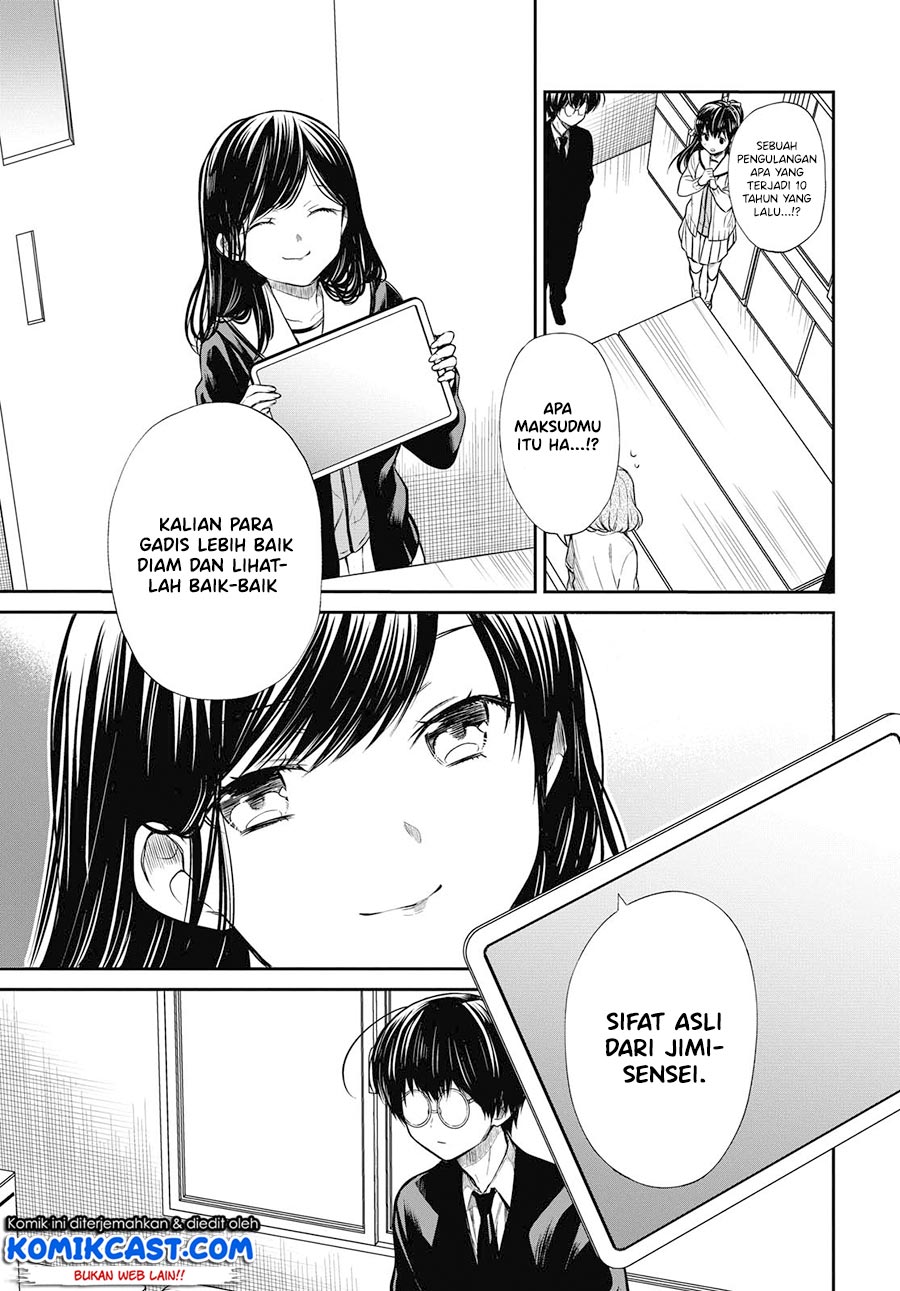 Panel 4
