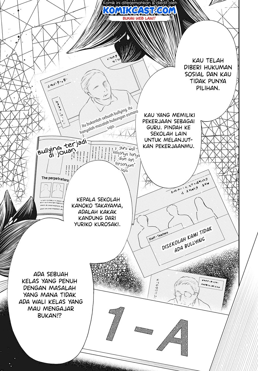 Panel 18