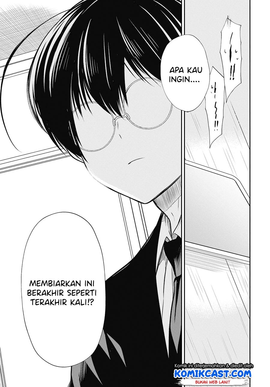 Panel 16
