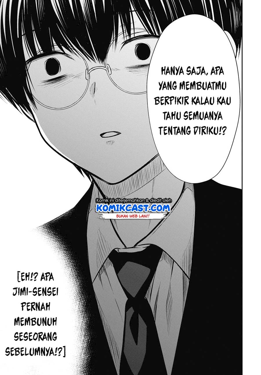 Panel 24