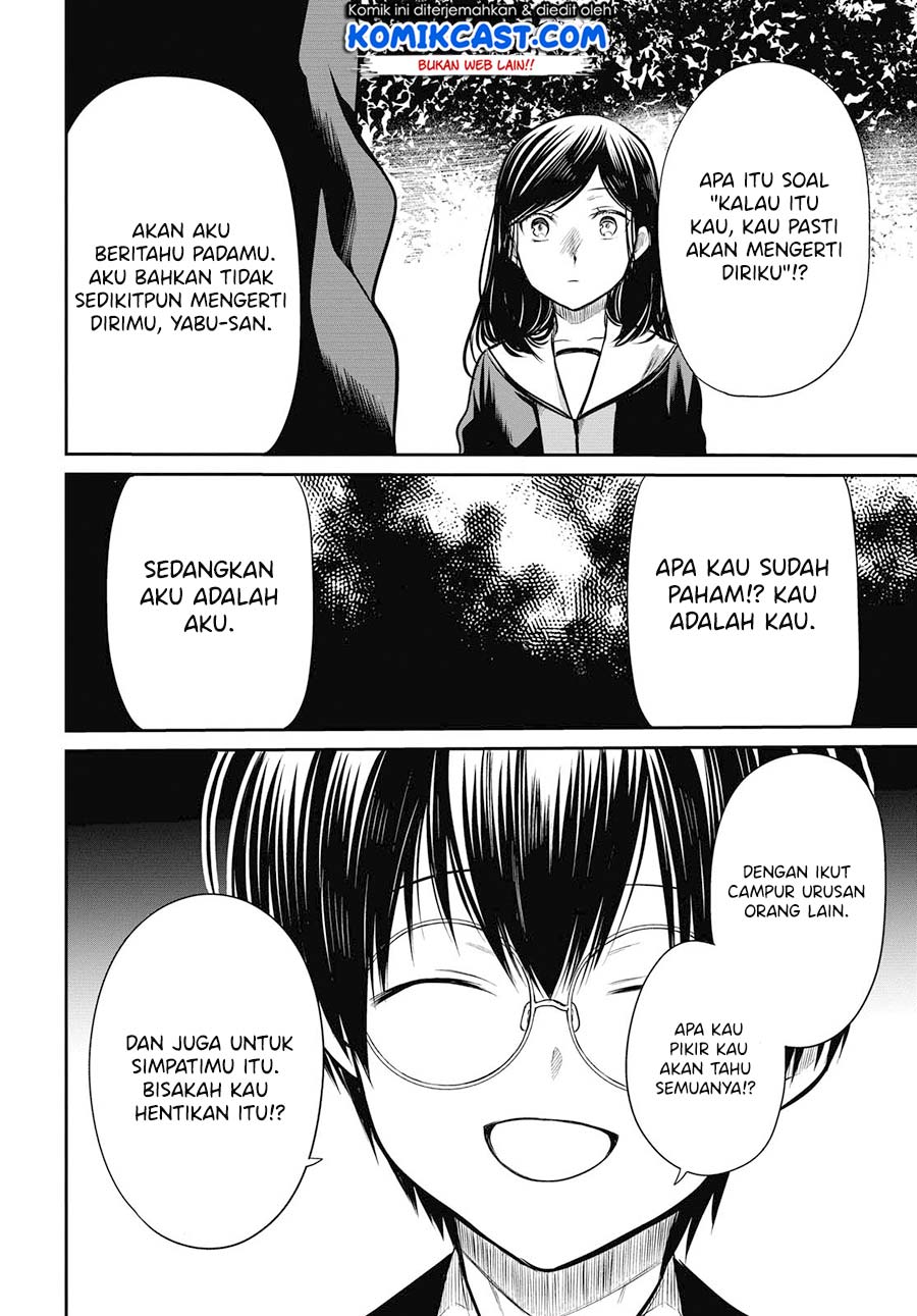 Panel 23