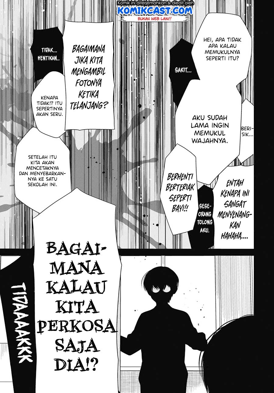 Panel 5