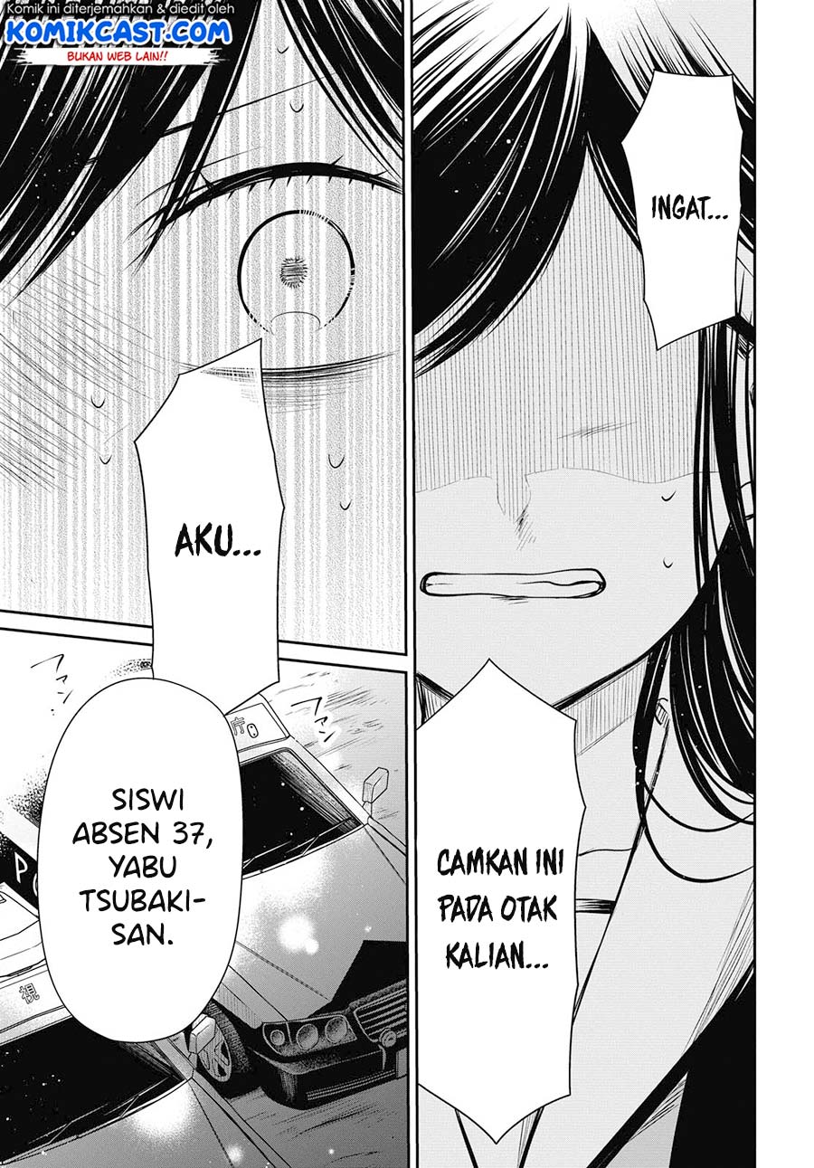 Panel 21