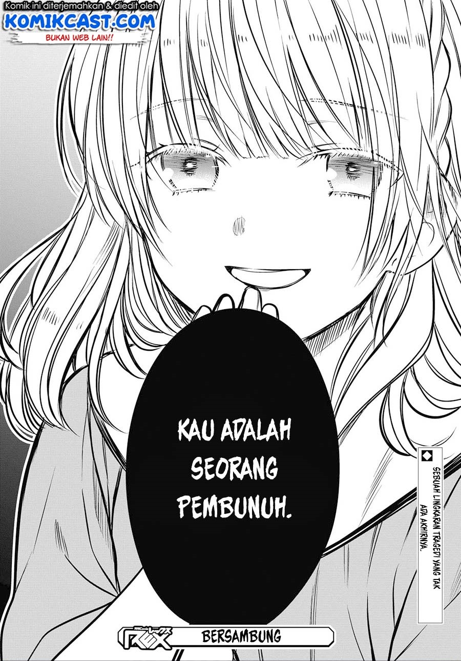 Panel 27