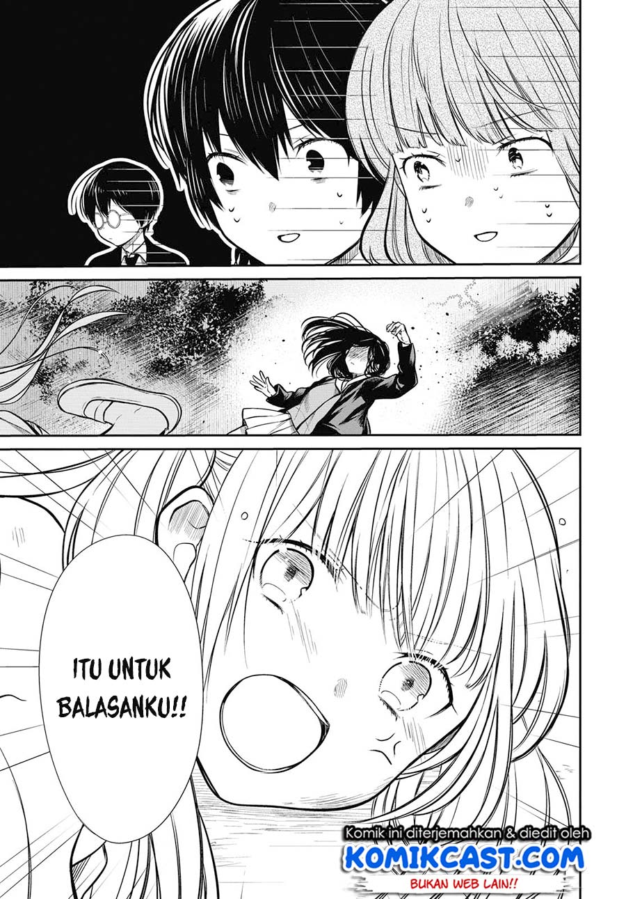 Panel 17