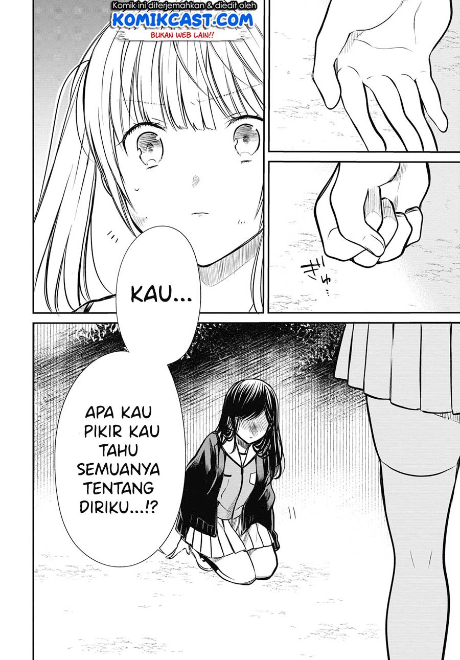 Panel 20