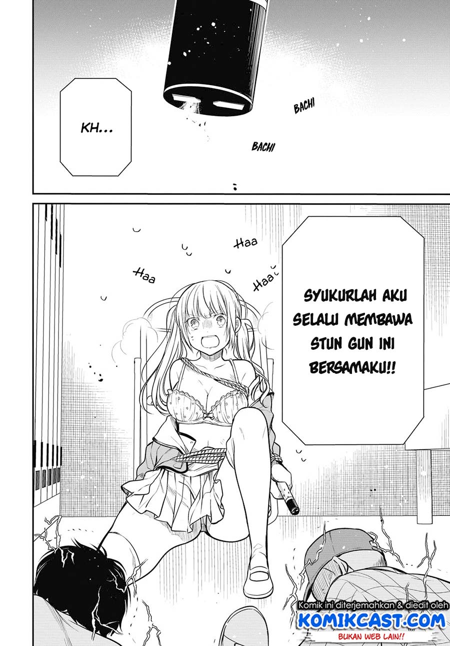 Panel 12