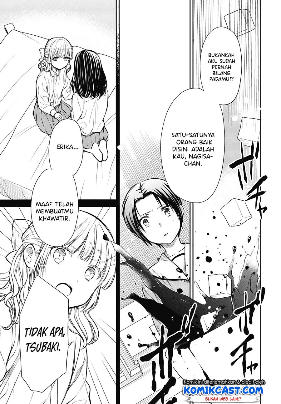 Panel 27