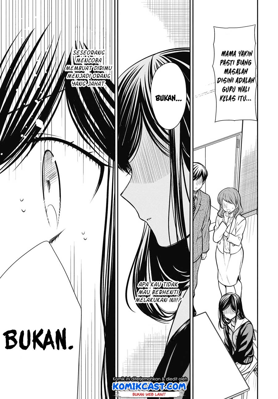 Panel 16