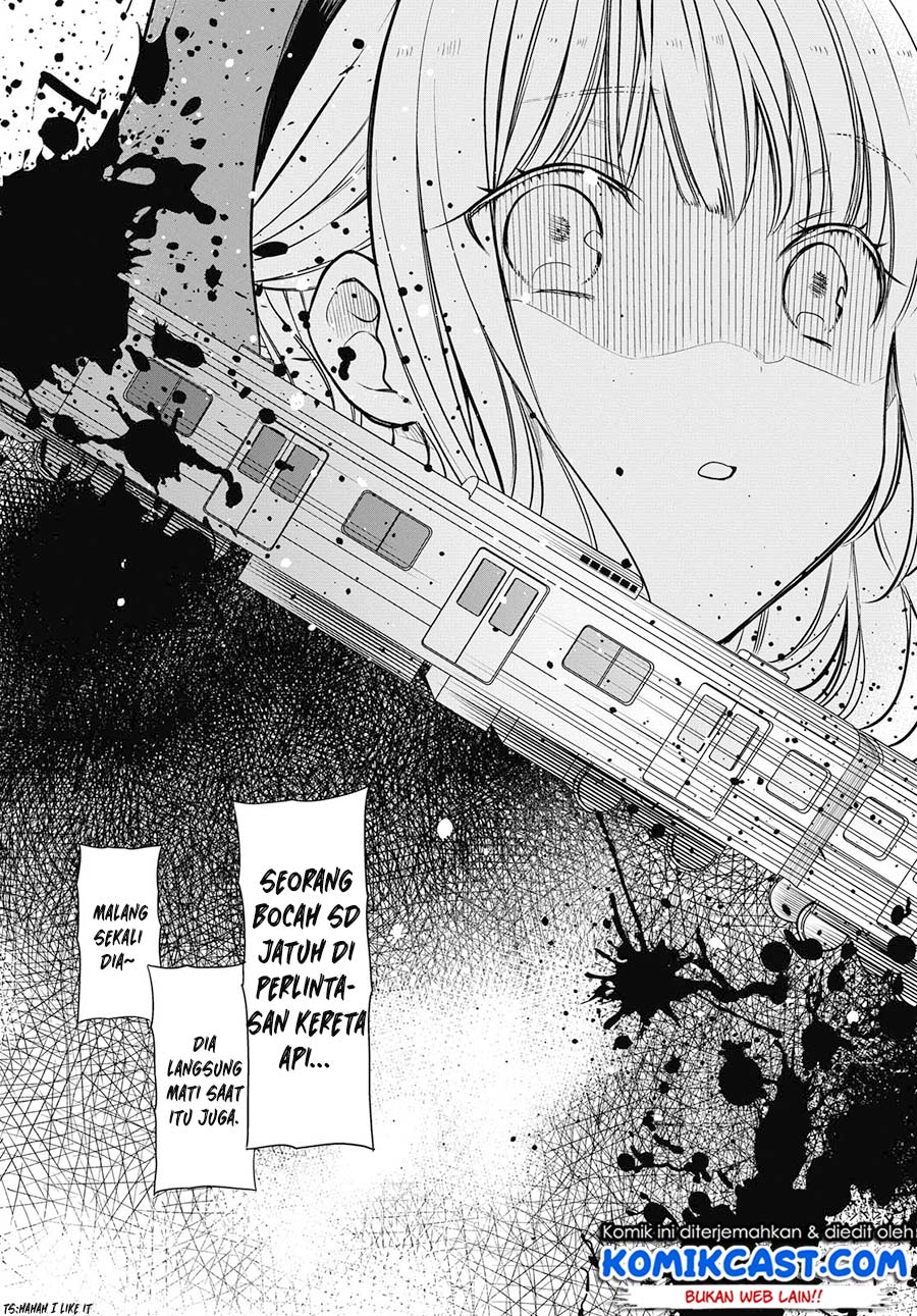 Panel 23