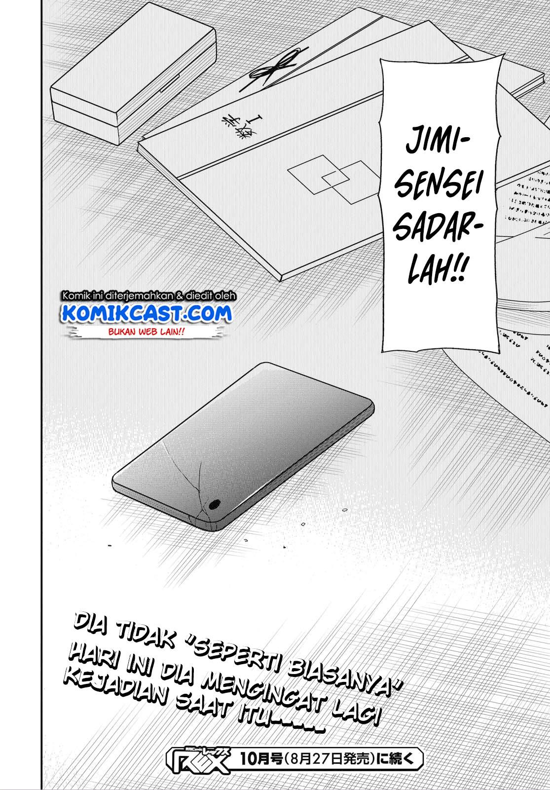 Panel 19