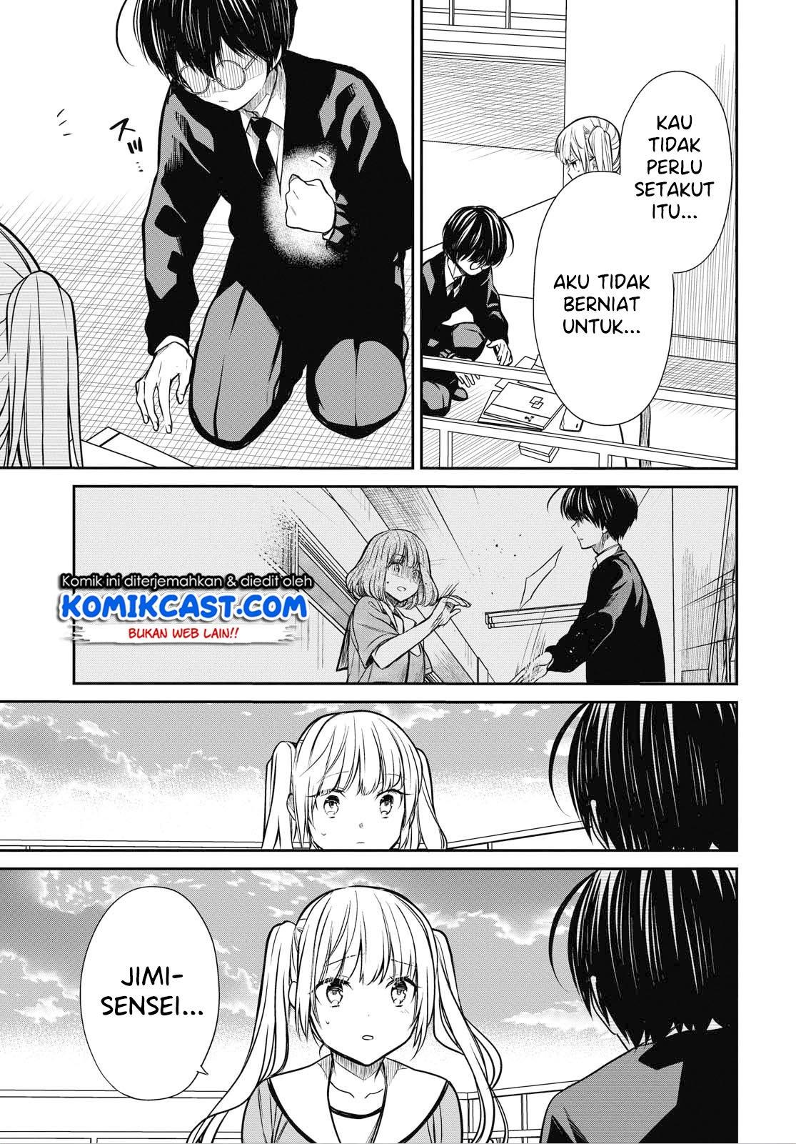 Panel 16