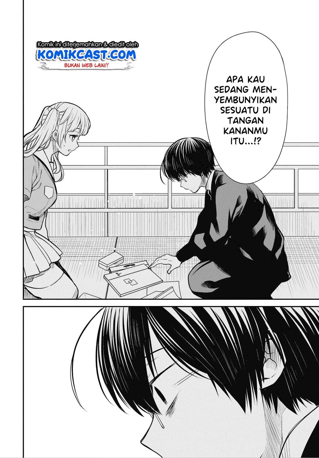 Panel 17