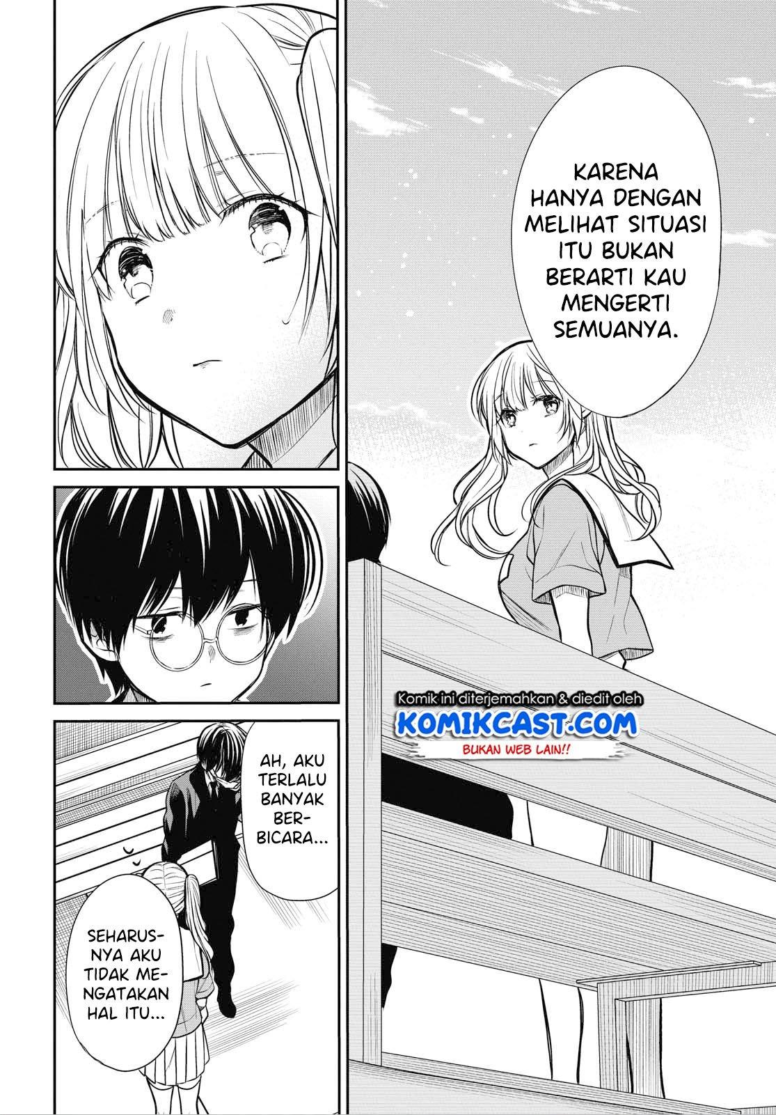 Panel 13