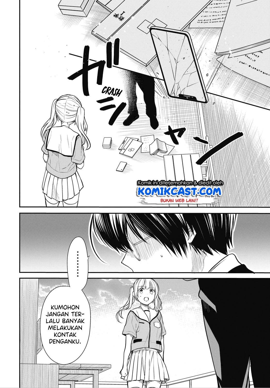 Panel 15