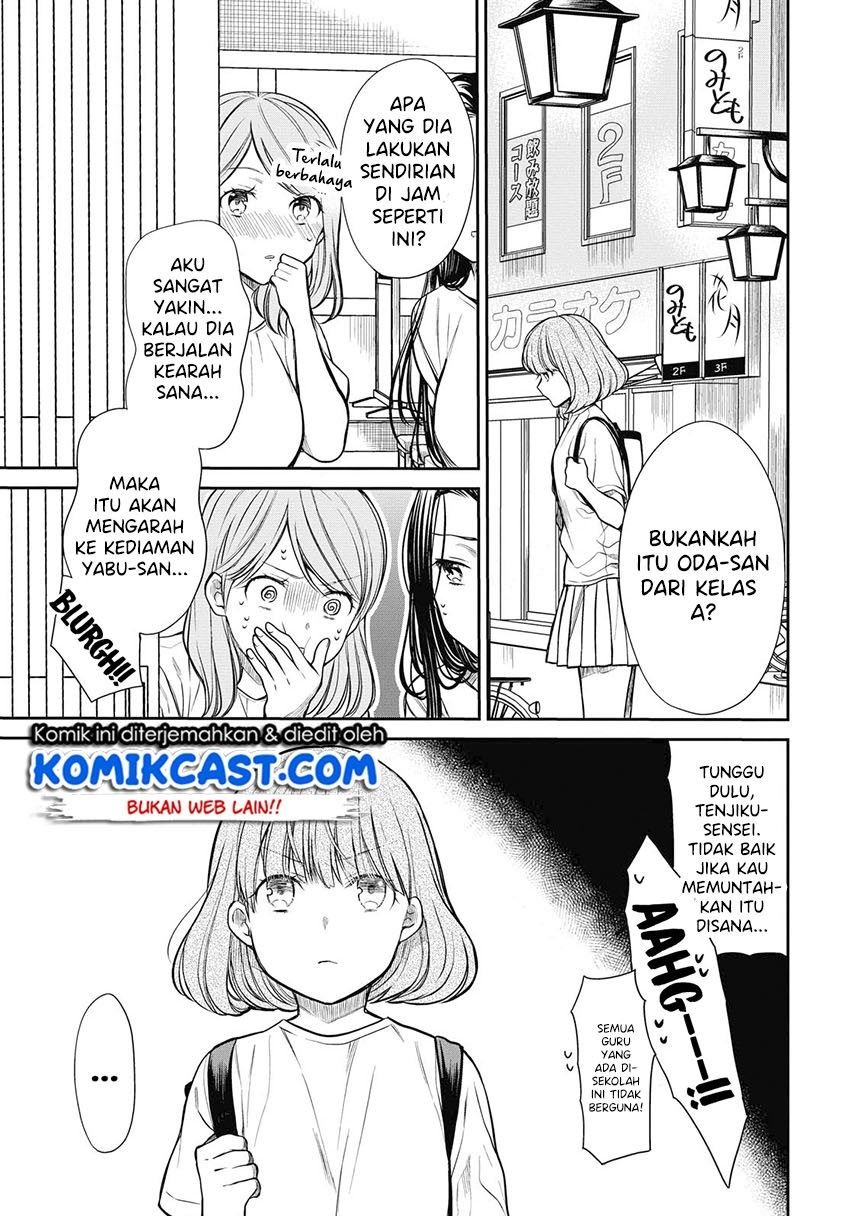 Panel 11