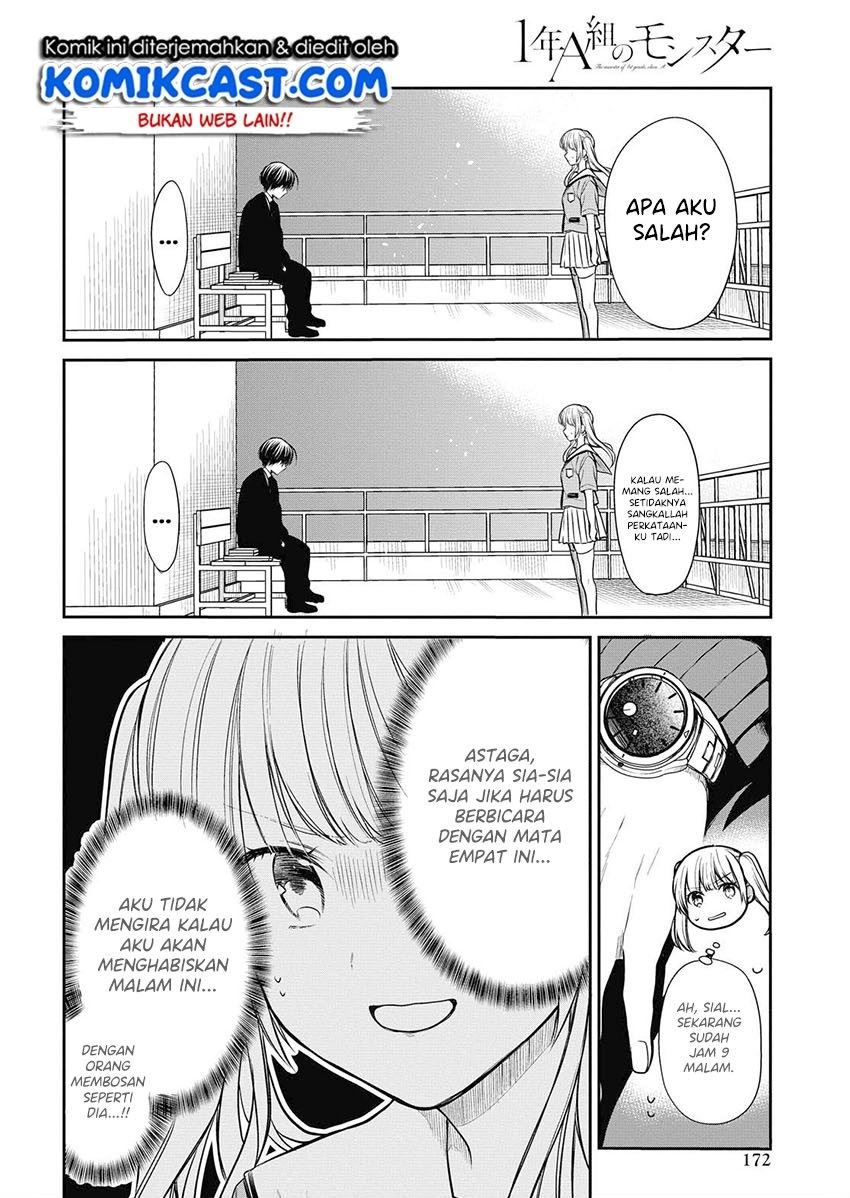 Panel 26