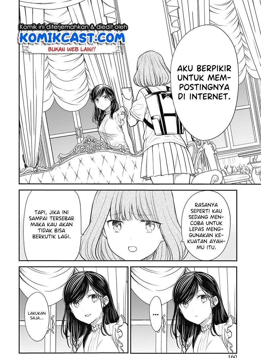 Panel 14