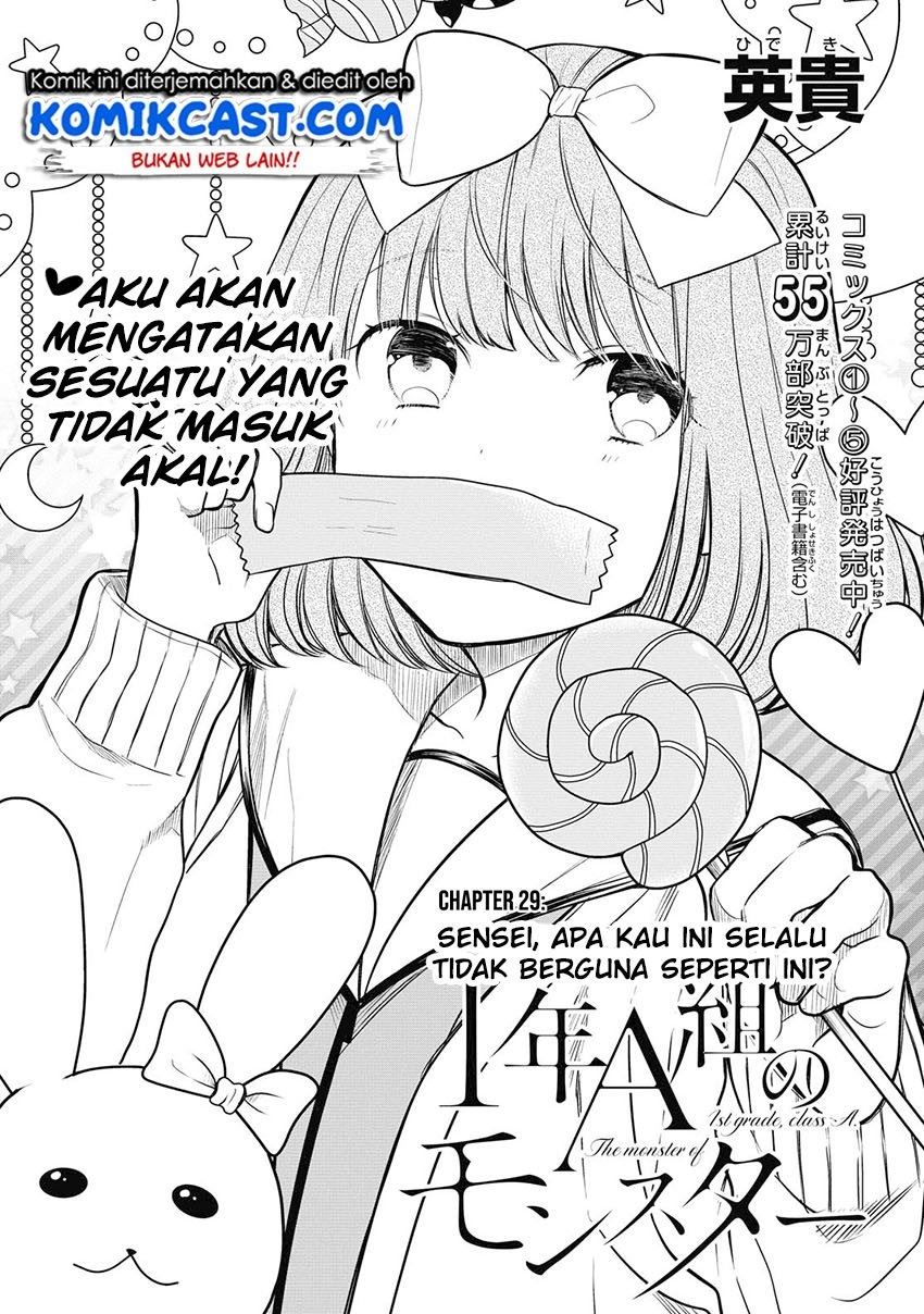 Panel 2