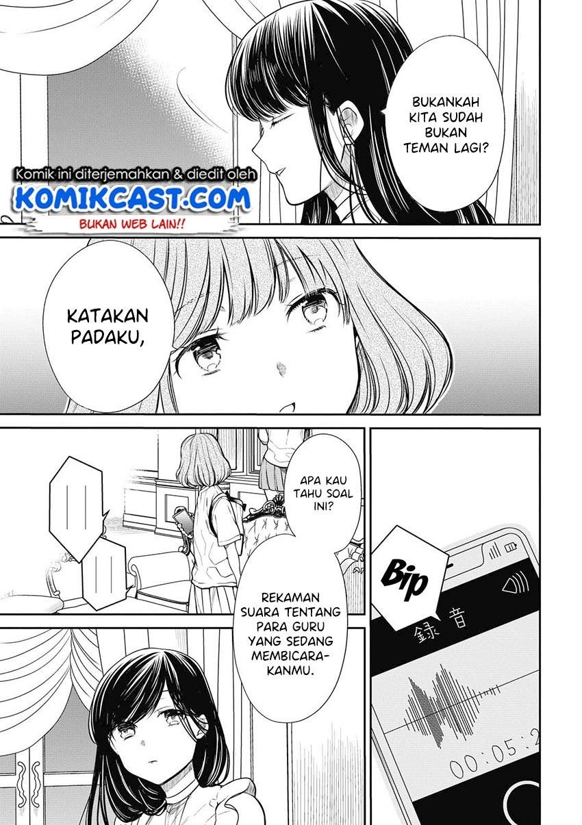 Panel 13