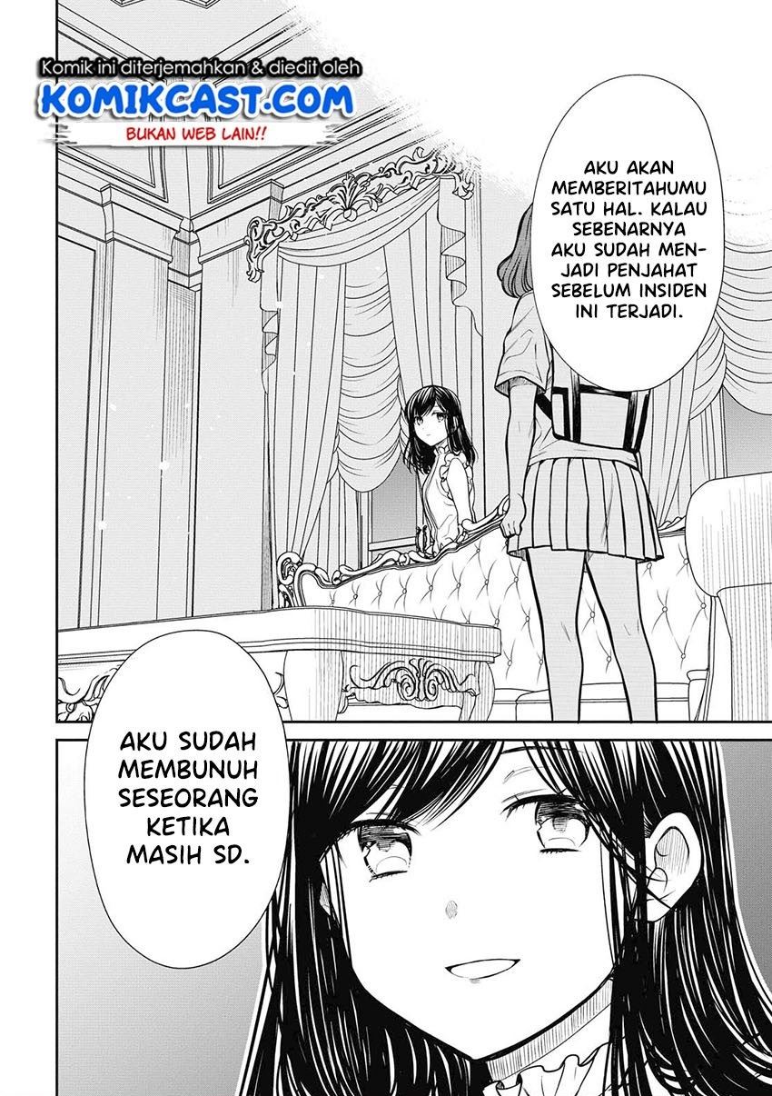 Panel 16
