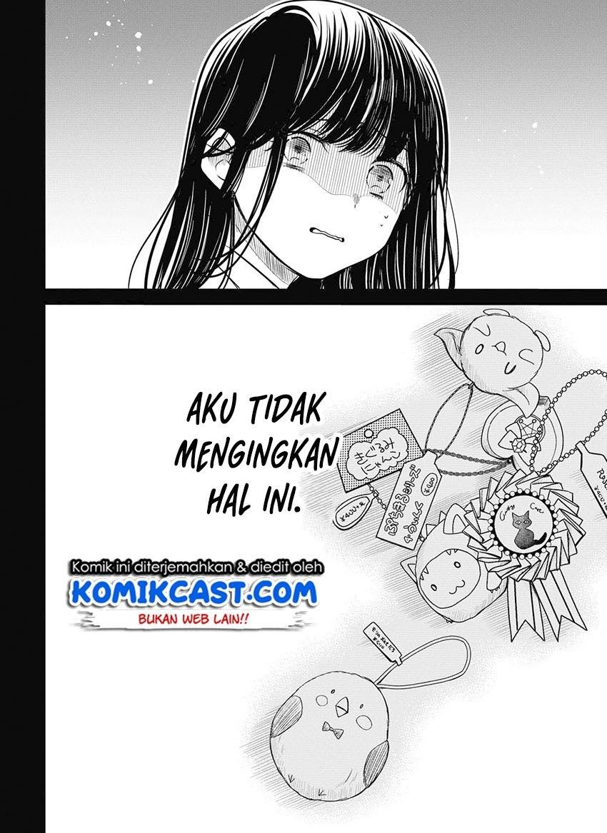 Panel 20