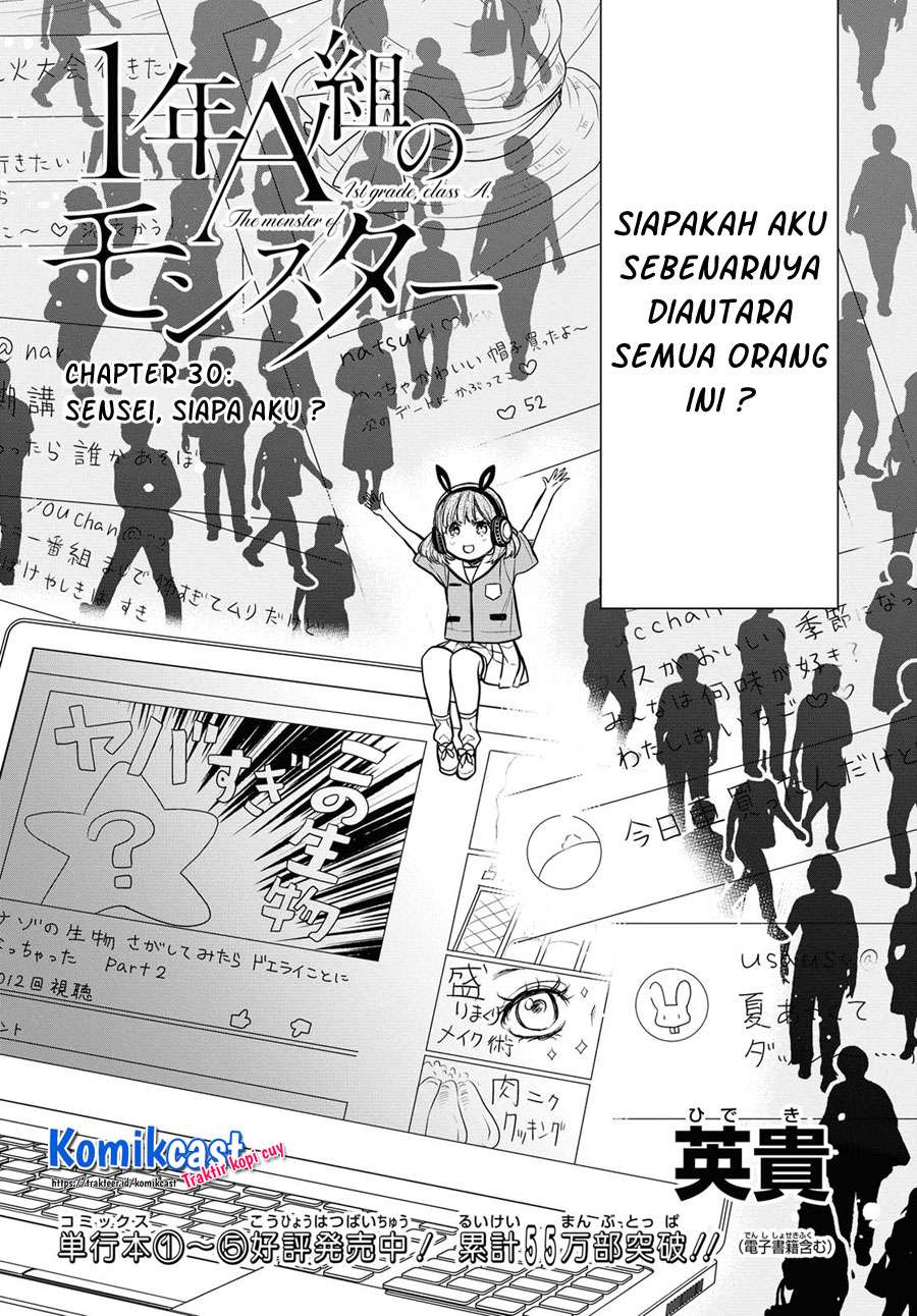 Panel 3