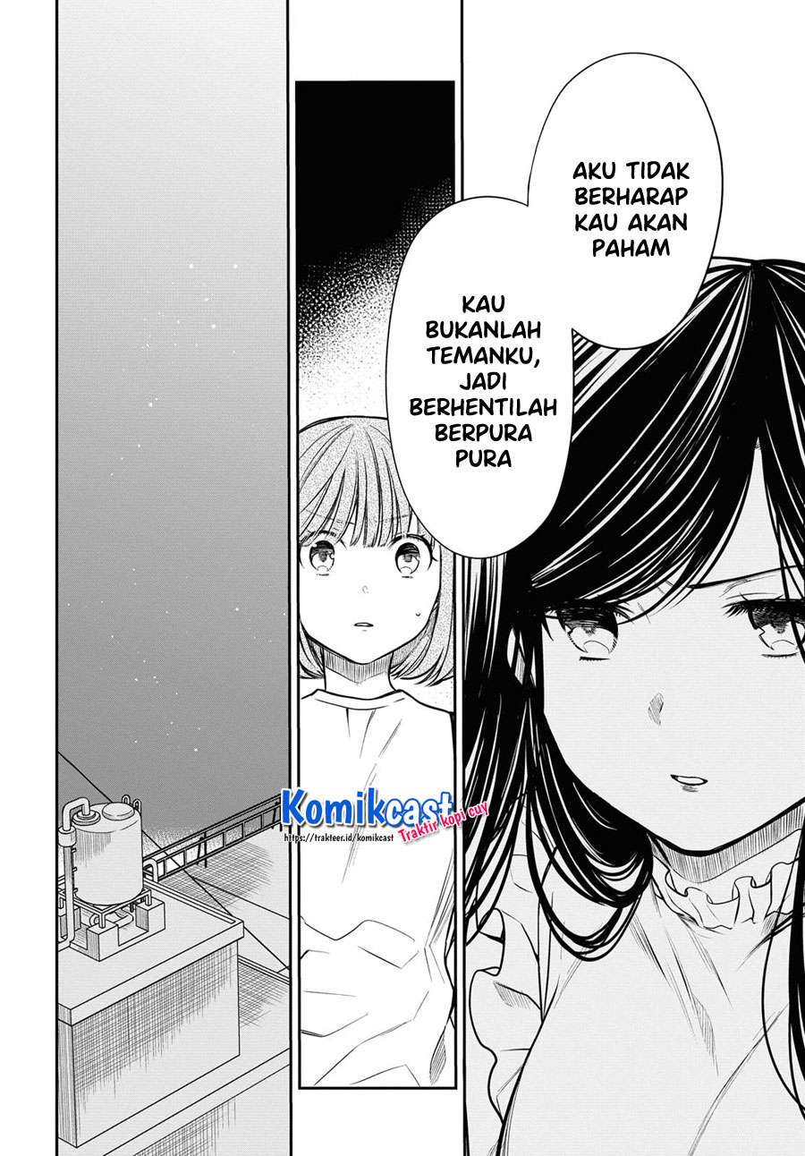 Panel 7