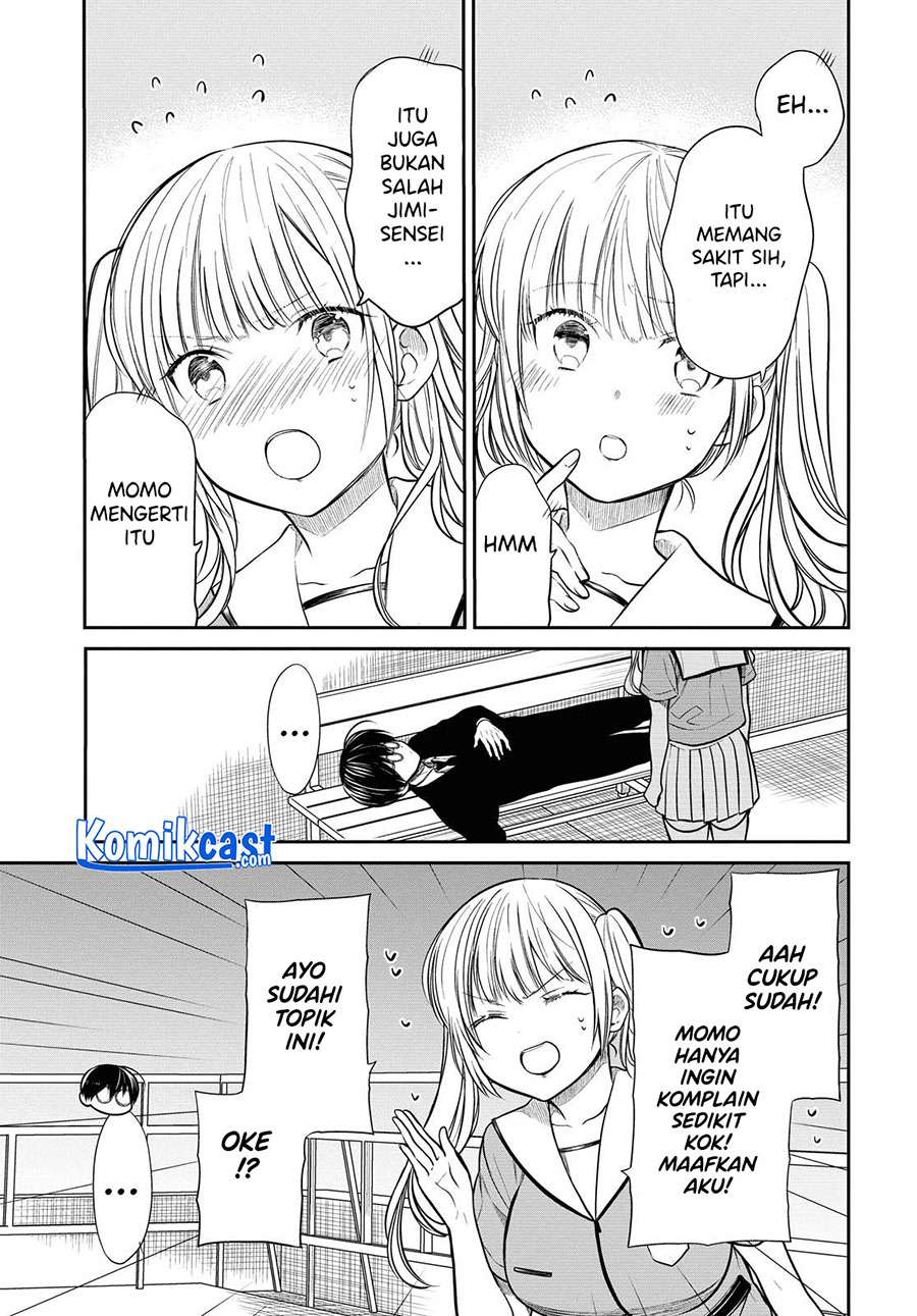 Panel 17