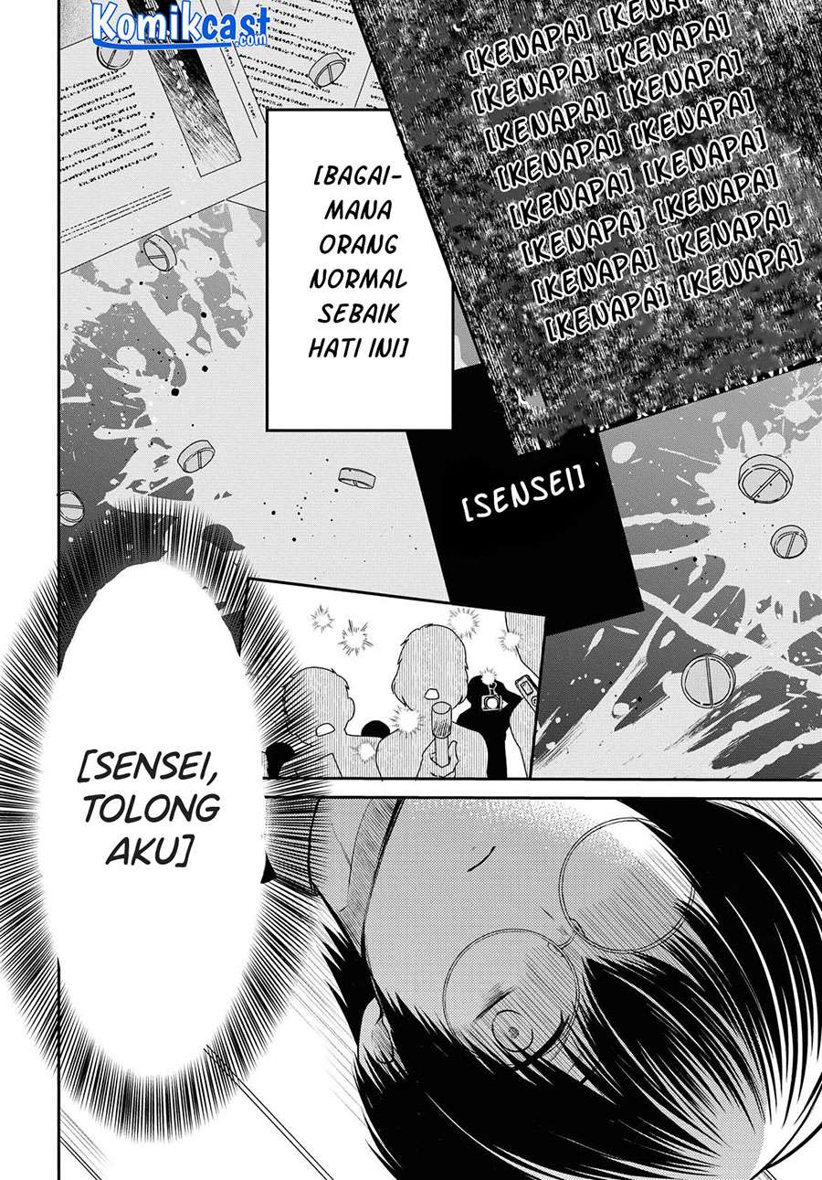 Panel 14