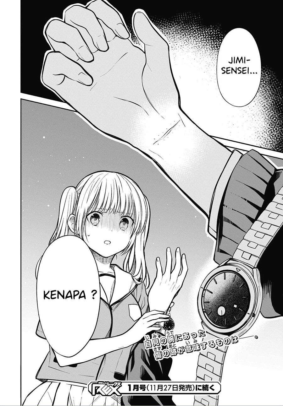 Panel 20