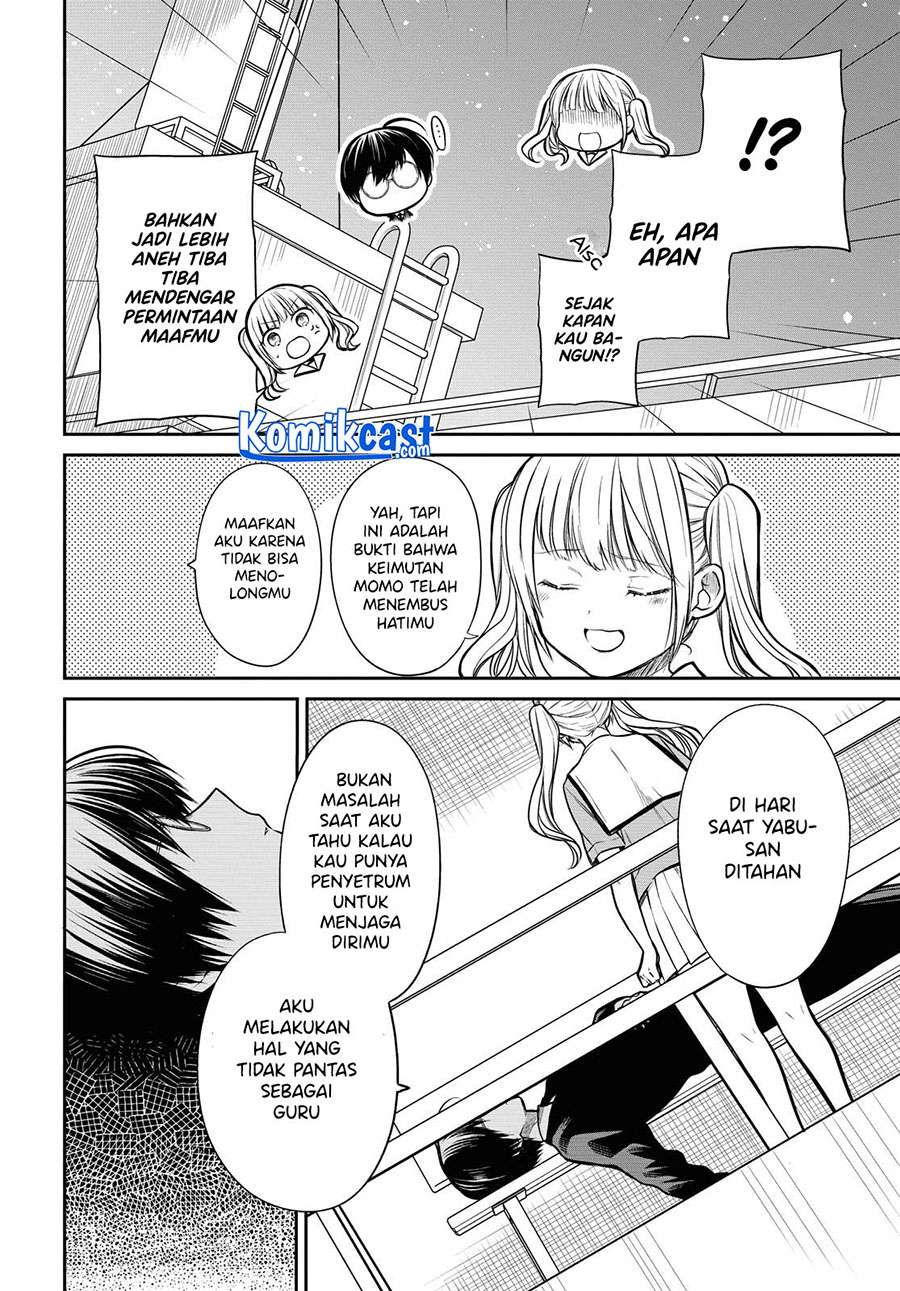 Panel 16