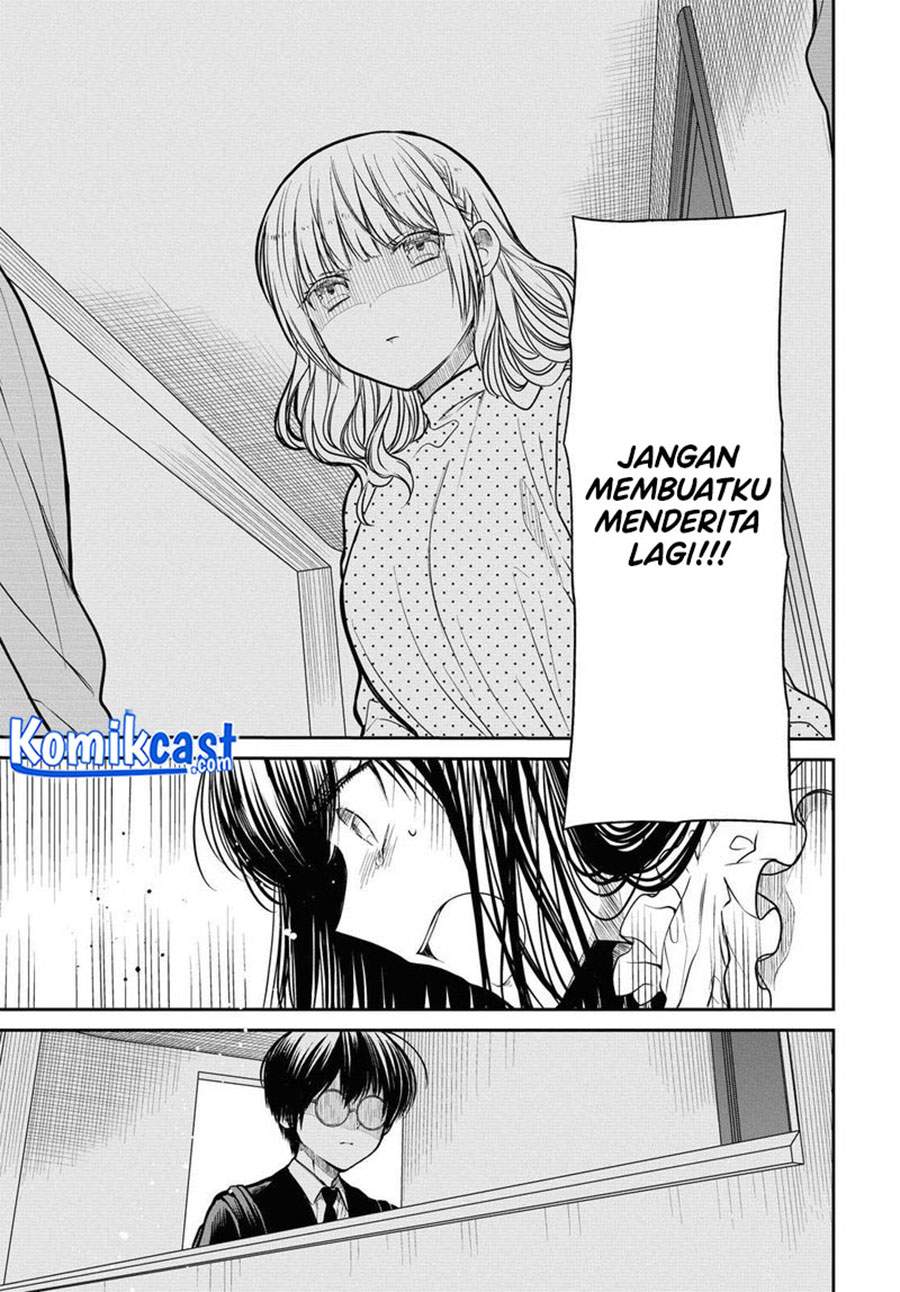 Panel 17