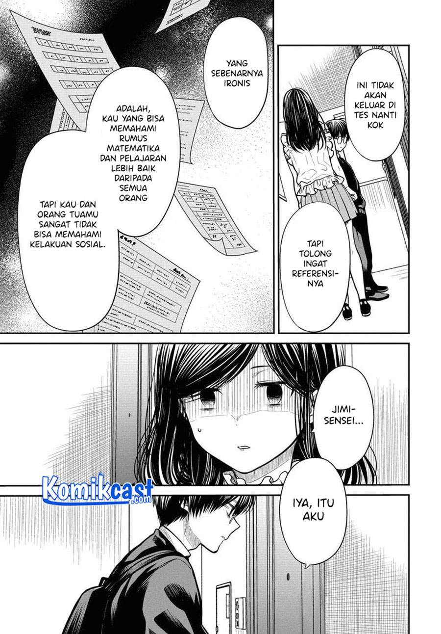 Panel 23