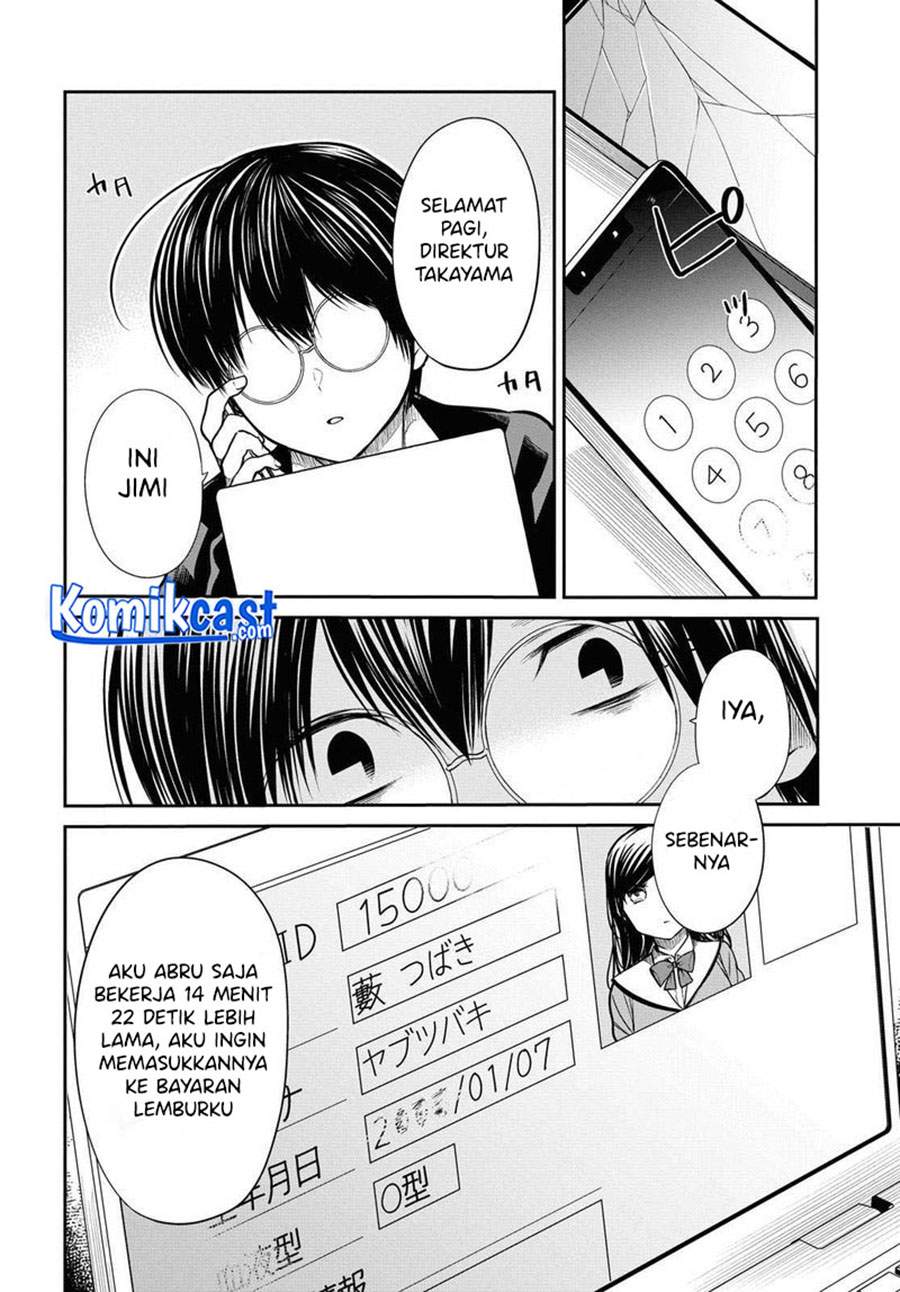 Panel 26