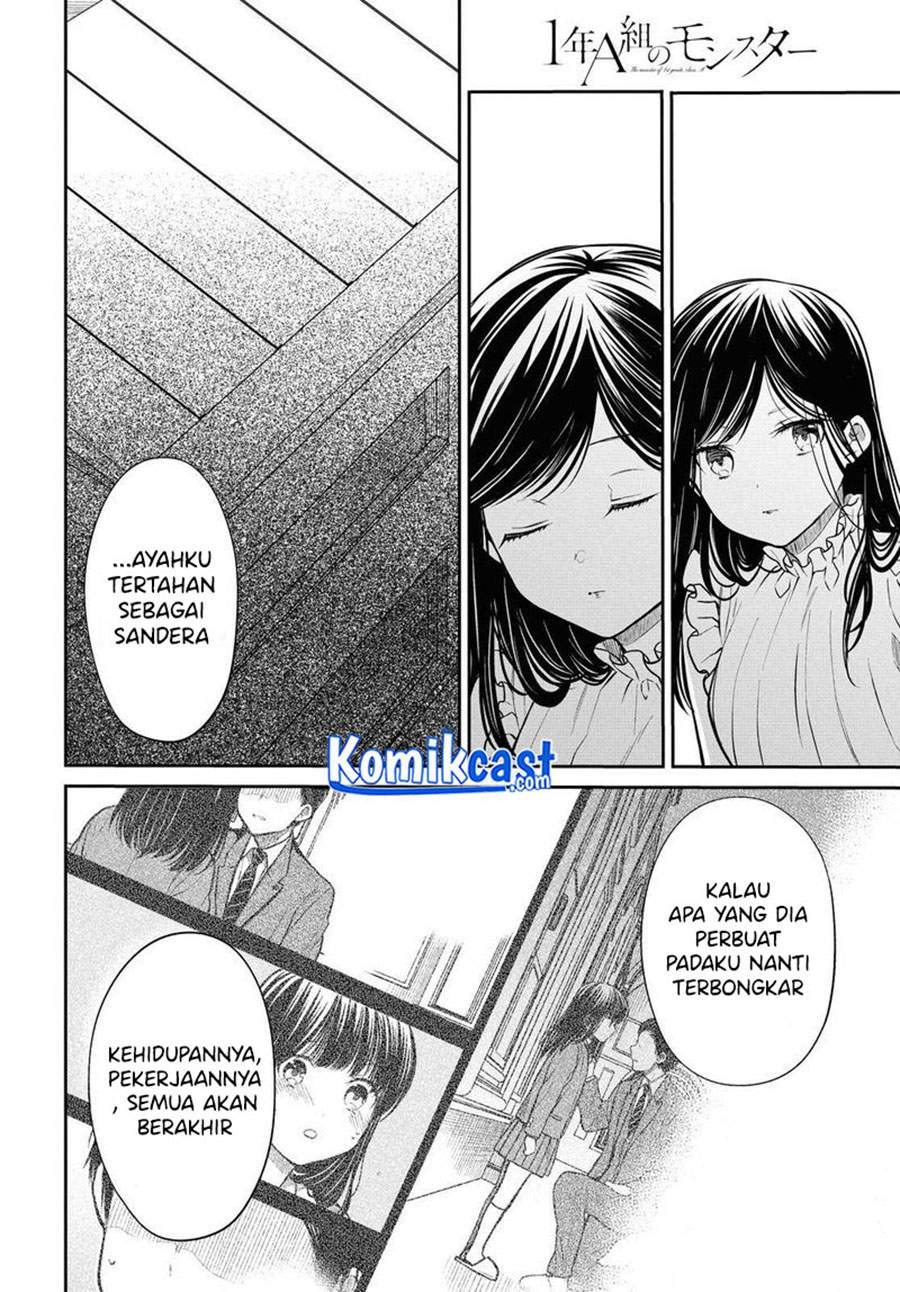 Panel 18