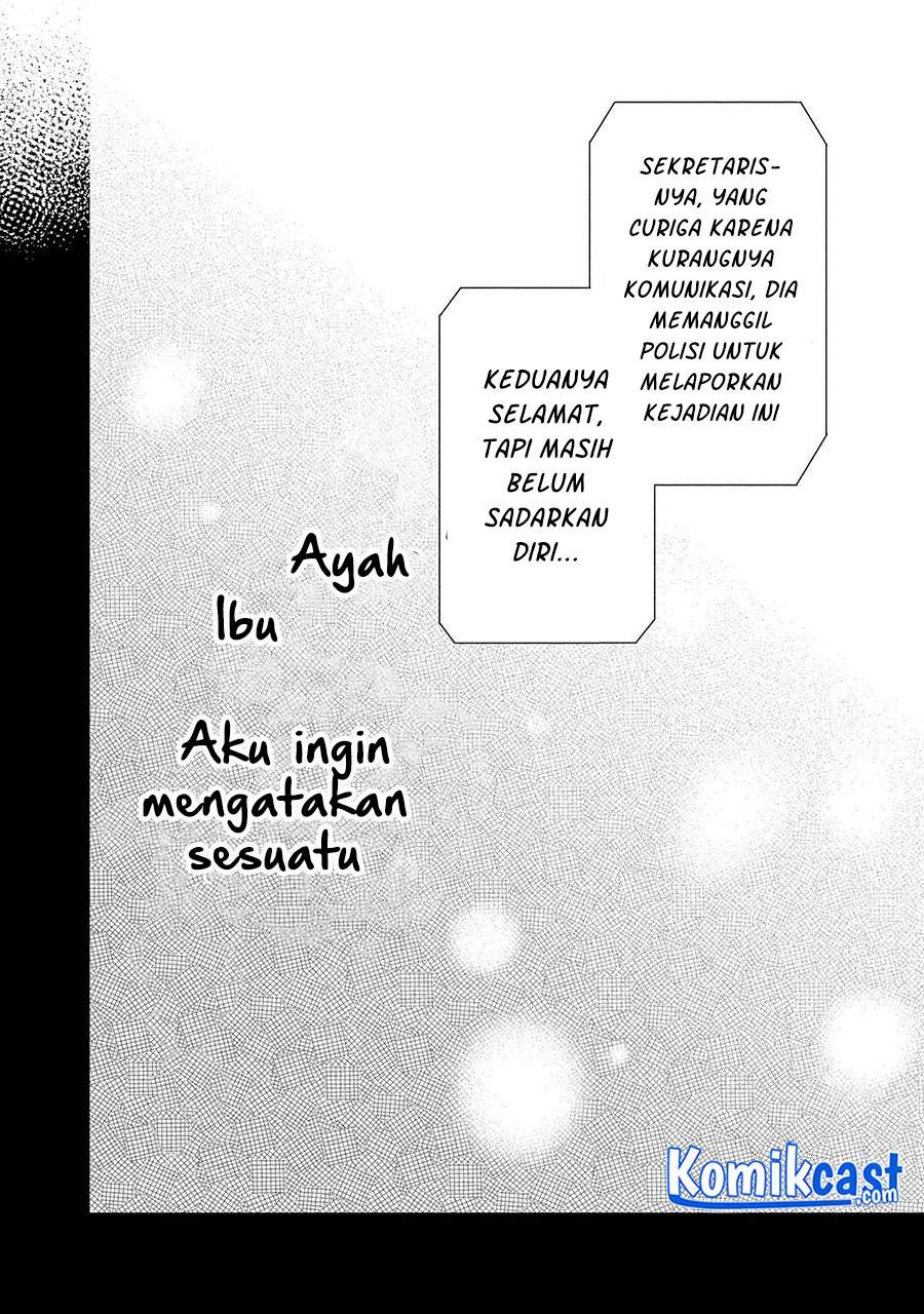 Panel 19