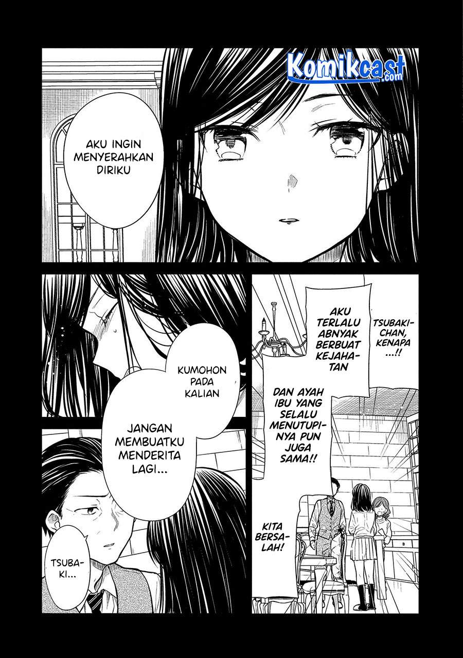 Panel 20