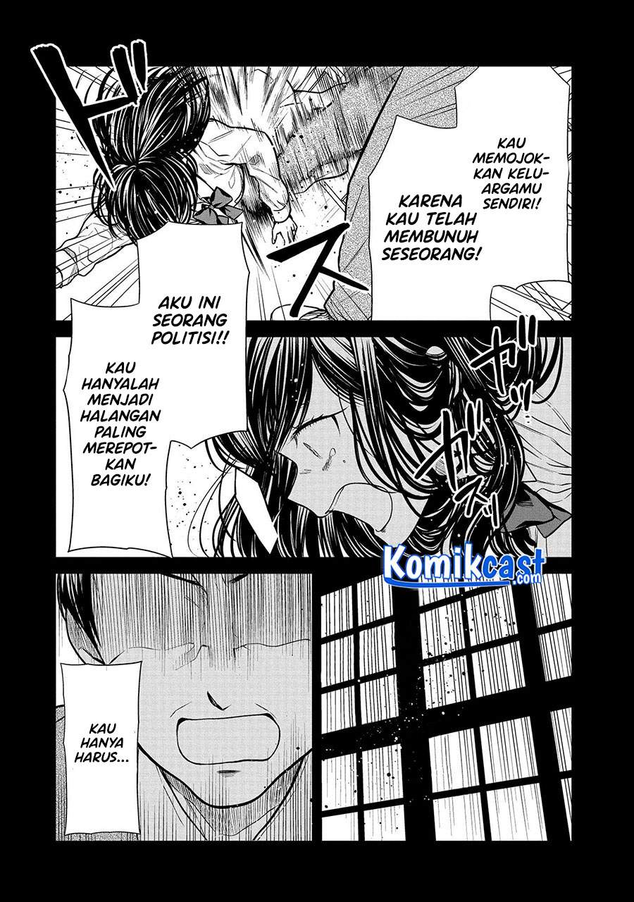 Panel 22