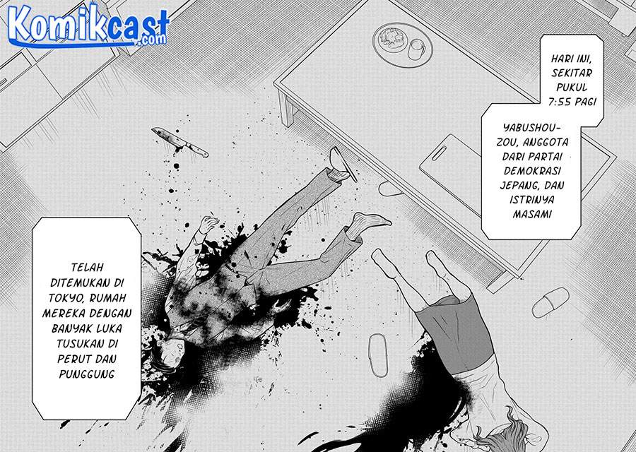 Panel 18