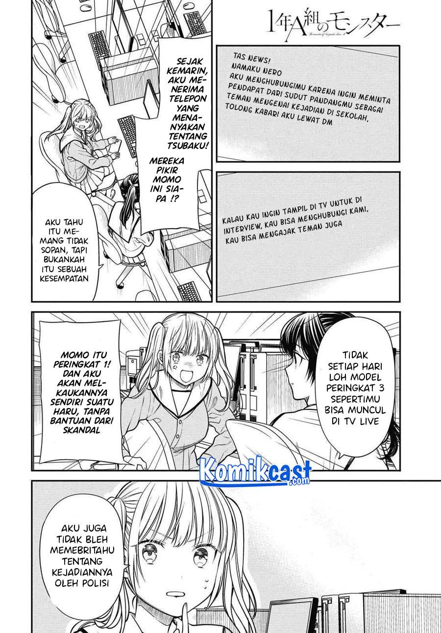 Panel 15