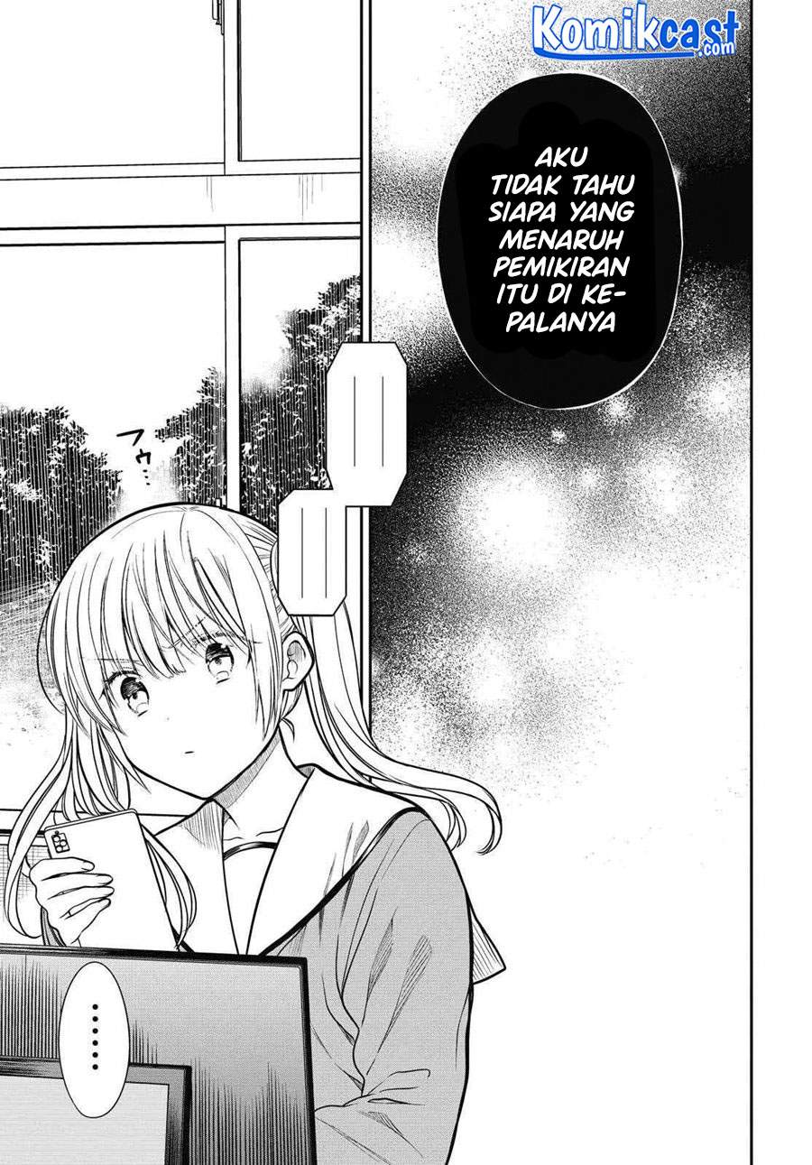 Panel 14