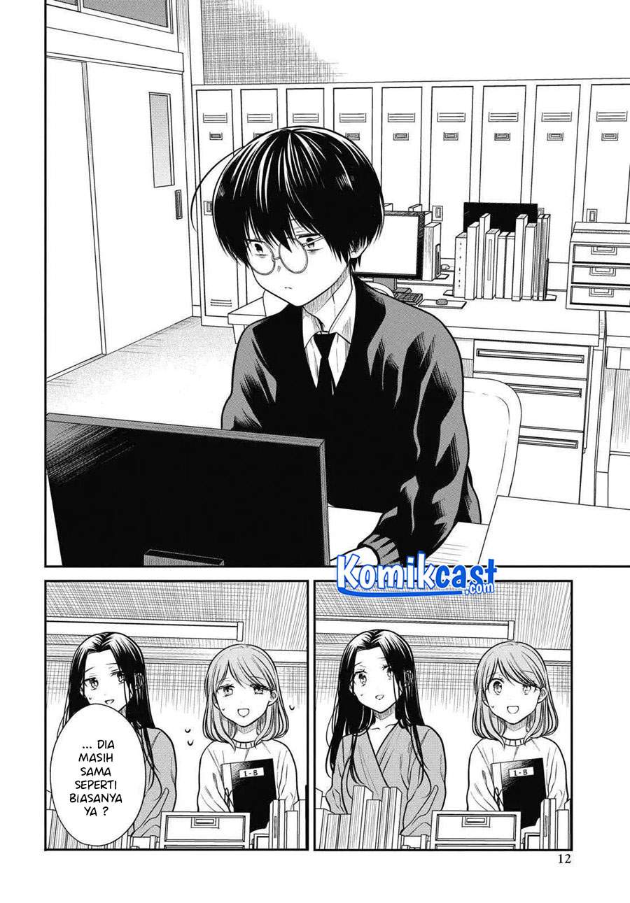 Panel 7